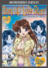 Step Up Love Story: Complete Collection: Animeworks Classic