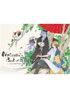 Natsume's Book Of Friends: Seasons 1-2: Premium Edition