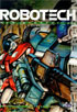Robotech: New Generation #13: Genesis