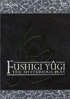 Fushigi Yugi: OVA Collection