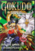 Gokudo, Swordsman Extraordinaire Vol.3: Goddess Extraordinaire