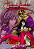 Rurouni Kenshin #14: Fire Requiem