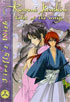 Rurouni Kenshin #15: The Firefly's Wish