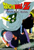 Dragon Ball Z #71: Majin Buu: Revival