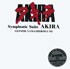 Akira Symphonic Suite CD Soundtrack (OST)