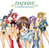 Daphne In The Brilliant Blue CD Soundtrack (OST)
