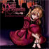 Le Portrait De Petite Cossette: CD Soundtrack (OST)