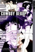 Cowboy Bebop Book 1