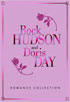 Rock Hudson And Doris Day Romance Collection