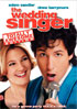 Wedding Singer: Totally Awesome Edition (DTS)