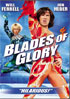 Blades Of Glory (Fullscreen)