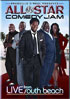Shaquille O'Neal Presents: All Star Comedy Jam Live From South Beach