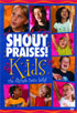 Shout Praises! Kids