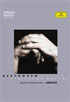 Beethoven Sym #1 And #2: Claudio Abbado: Berlin Philharmonic