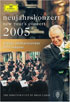 Strauss: New Year's Concert 2005: Lorin Maazel