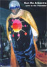 Sun Ra: Live At The Palaminolos 1988