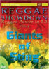 Reggae Showdown: Giants Of Sting