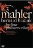 Mahler: Symphony No. 3: Berlin Philharmonic Orchestra (DTS)