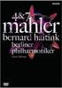 Mahler: Symphony No. 4 & 7: Berlin Philharmonic Orchestra (DTS)