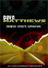 Dave Matthews Band: Crowded Streets Superstars