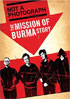 Mission Of Burma: This Is Not A Photograph