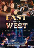 Donal Lunny: East Meets West