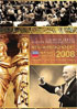 New Year's Concert 2008: Georges Prtre / Vienna Philharmonic Orchestra