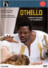 Othello: Shakespeare's Globe Theatre Production