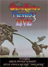 Steve Howe: Remedy Live