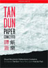 Tan Dun: Paper Concerto: Royal Stockholm Philharmonic Orchestra