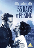 55 Days At Peking (PAL-UK)