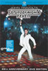 Saturday Night Fever: Collector's Edition