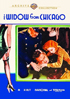 Widow From Chicago: Warner Archive Collection