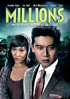 Millions (2015)