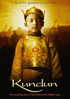 Kundun: Special Edition