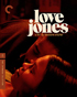 Love Jones: Criterion Collection (Blu-ray)