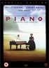 Piano: Special Edition (PAL-UK)