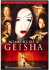 Memoirs Of A Geisha (Widescreen)