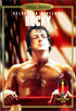 Rocky: 25th Anniversary Special Edition