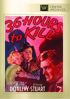 36 Hours To Kill: Fox Cinema Archives