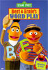 Sesame Street: Bert And Ernie's Word Play