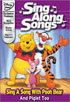 Sing Along Songs: Sing a Song With Pooh Bear and Piglet Too