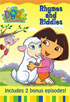Dora The Explorer: Rhymes And Riddles