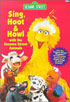 Sesame Street: Sing, Hoot And Howl