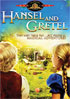 Hansel And Gretel (1987)