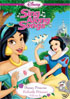 Disney Princess Sing Along Songs Volume 3: Perfectly Princess