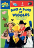 Wiggles: Sing A Song Of Wiggles!
