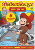 Curious George: Saves The Day