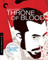 Throne Of Blood: Criterion Collection (Blu-ray/DVD)