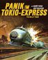 Panik im Tokio-Express: Limited Edition (The Bullet Train) (Blu-ray-GR/Blu-ray-GR/DVD:PAL-GR/CD)